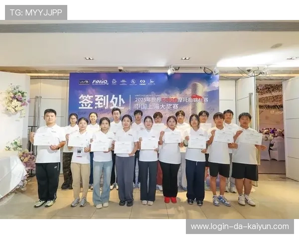 F1赛事周志愿者培训成标配，服务更专业