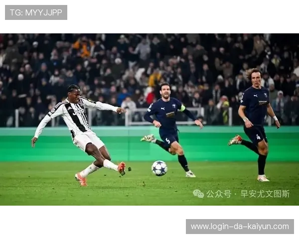 尤文反击直奔禁区，麦肯尼射门被挡下