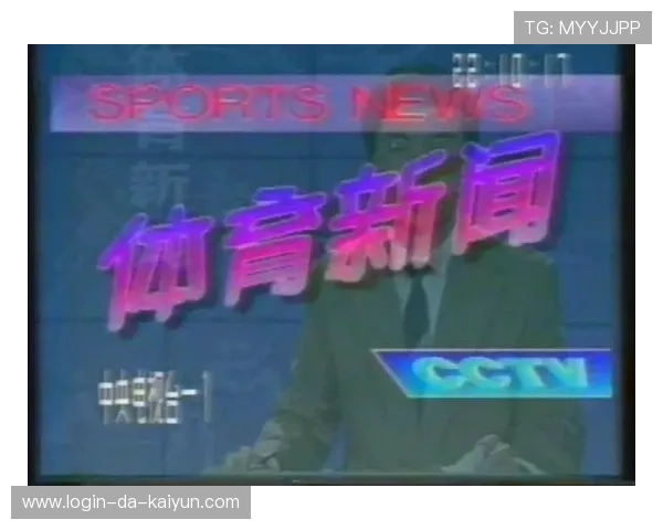 多国修订体育政策文件，强调不因年龄限制正常参与